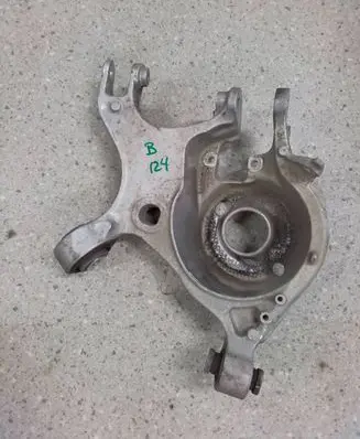 Ford Edge II Rear upper control arm/wishbone 5K652