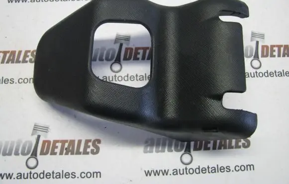 Honda CR-V Other interior part 82197S9AA0033