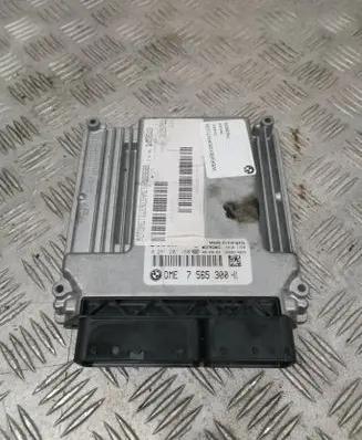 Engine control unit/module
