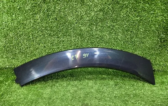 Porsche Cayenne (9Y0 9Y3) Front bumper splitter molding 9Y0853717N