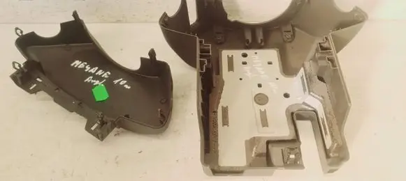 Steering wheel column trim