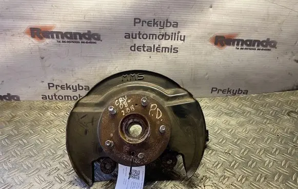Honda CR-V Front wheel hub