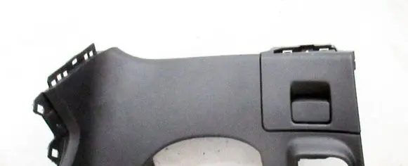 Opel Zafira C Glove box central console 
