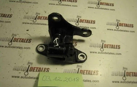 Mitsubishi Colt Rear door lower hinge