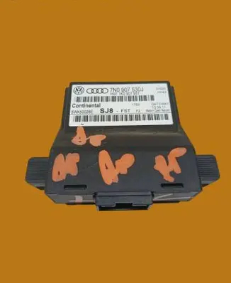 Skoda Superb B6 (3T) Other control units/modules 7N0907530J