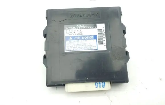 Toyota RAV 4 (XA30) Transfer box differential control unit 8963042010
