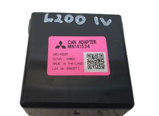 Mitsubishi L200 Engine control unit/module MN141534