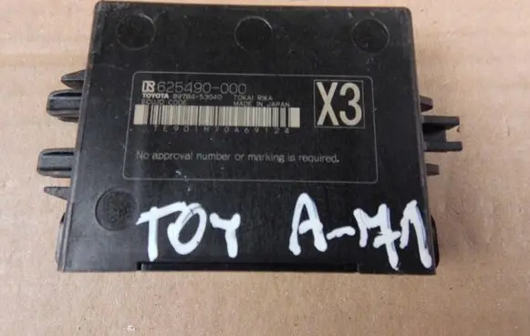 Lexus NX Immobilizer control unit/module 8978453040