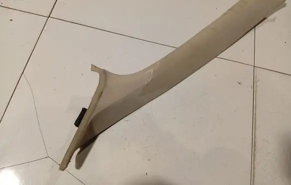 Citroen C4 I Other interior part 9646209177