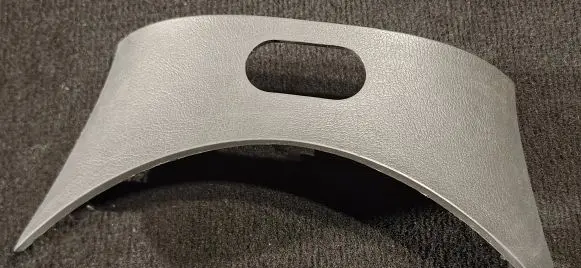 Citroen C8 Steering wheel column trim 1488980077 1847124 D200DA