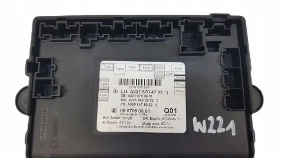 Mercedes-Benz S W221 Door control unit/module A2218704795