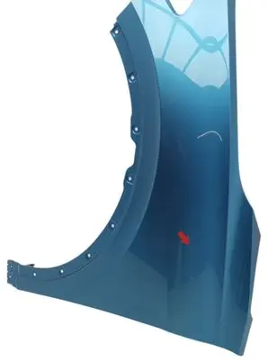 Volkswagen ID.3 Fender 11A821105