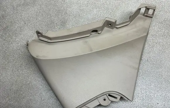 Opel Insignia A Other interior part 13221833