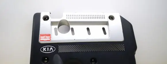 KIA Carens II Engine cover (trim)