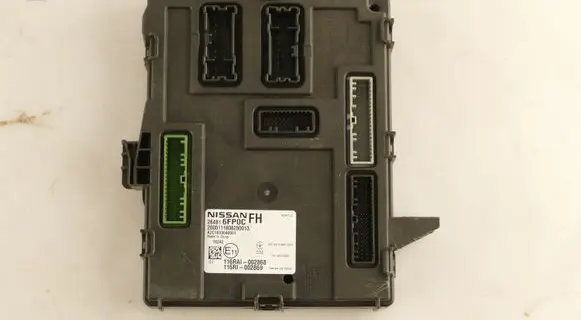Nissan X-Trail T32 Central body control module 284B16FP0C