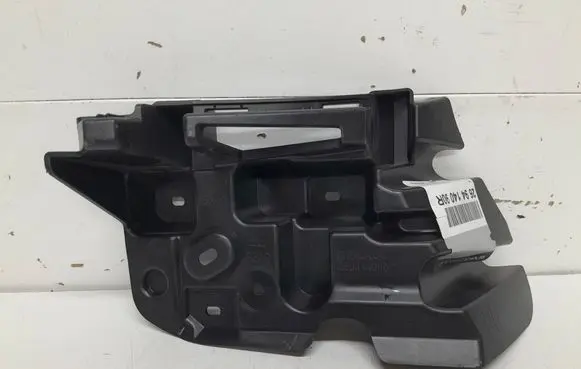 Renault Captur II Rear bumper mounting bracket 269414090R