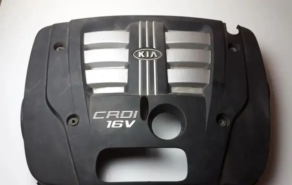 KIA Sorento Engine cover (trim)