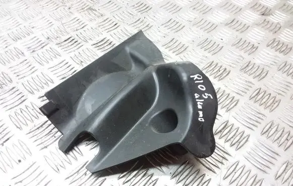 Volkswagen Transporter - Caravelle T5 Battery tray heat shield 7H0915437