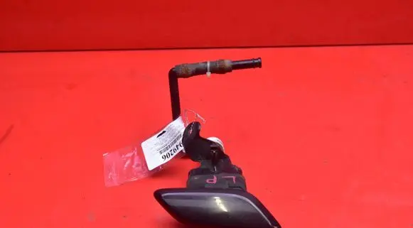 Windshield washer spray nozzle
