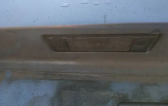 Nissan Primera Number plate light