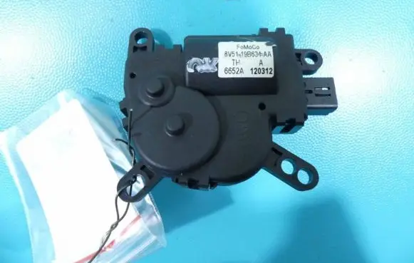A/C air flow flap actuator/motor