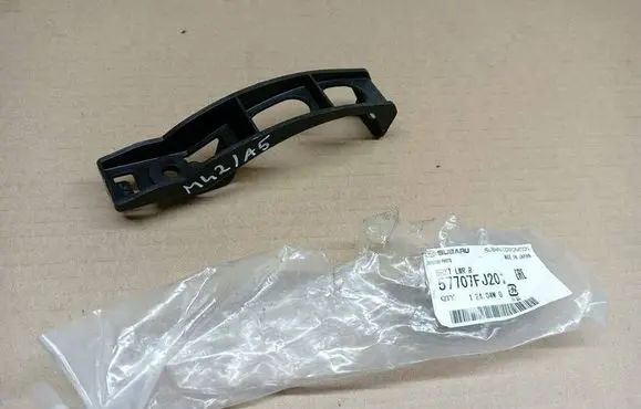 Subaru XV I Rear bumper mounting bracket 57707FJ201 12404MG