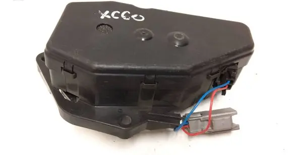 Tailgate/trunk/boot lift motor