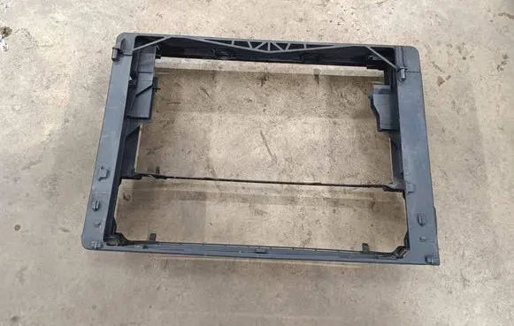 Radiator support slam panel bracket
