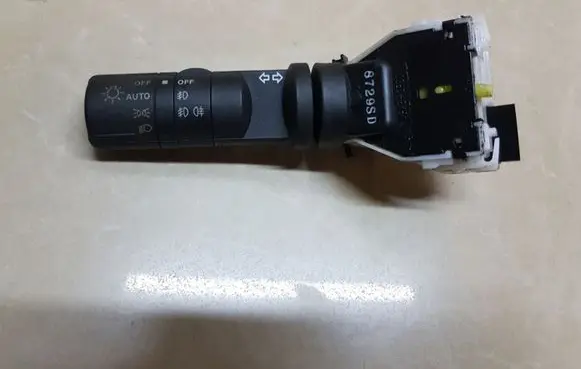 Nissan Qashqai Indicator stalk 8729SD