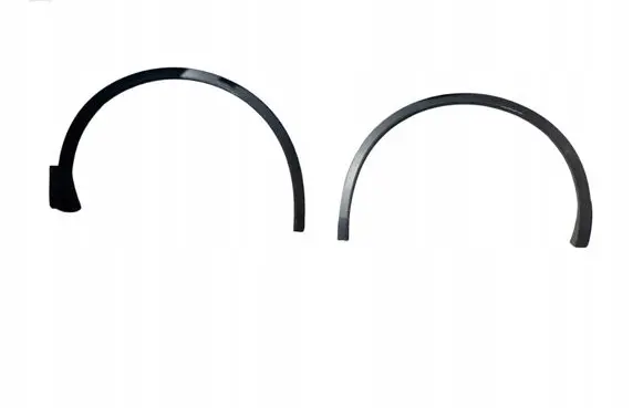 Volkswagen Tiguan Fender trim (molding) 5NA854731H