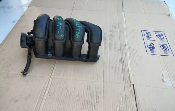 Intake manifold
