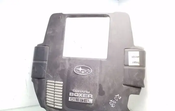 Subaru Forester SH Engine cover (trim) 14026AA021 14025AA311