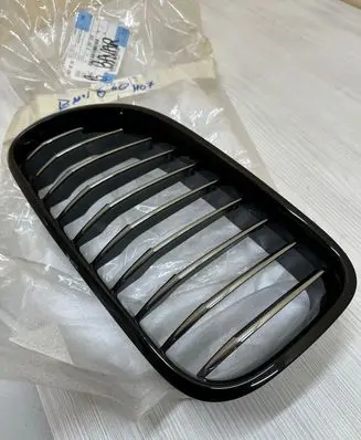 BMW 6 F12 F13 Front bumper upper radiator grill 51712297595 2297595