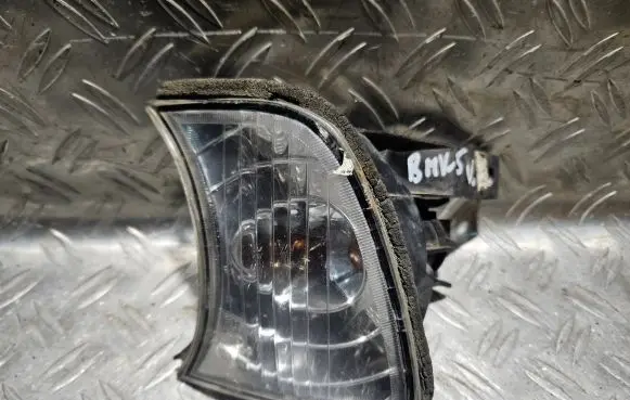 Front indicator light
