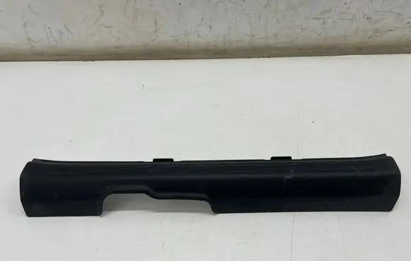 KIA Sportage Front sill trim cover 85871-R2000