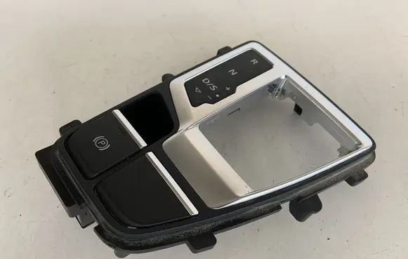 Audi Q5 SQ5 Gear shifter surround trim plastic 80B713111C 80B927225