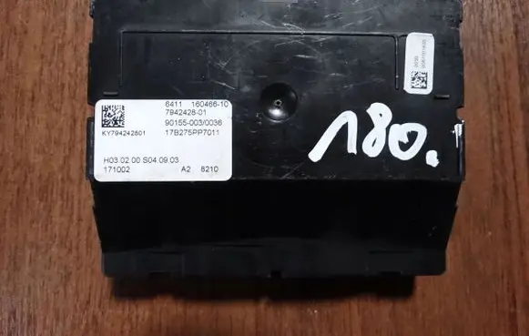 BMW 5 G30 G31 Other control units/modules 7942428G30