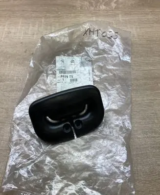 Peugeot 307 Seat belt trim 8979TV