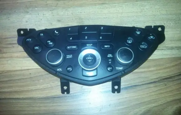 Nissan Primera Climate control unit 28395v610
