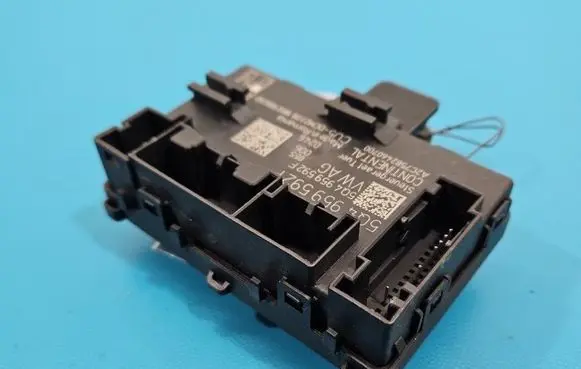 Skoda Kodiaq Central body control module A2C7582460700 IMPRK1545612