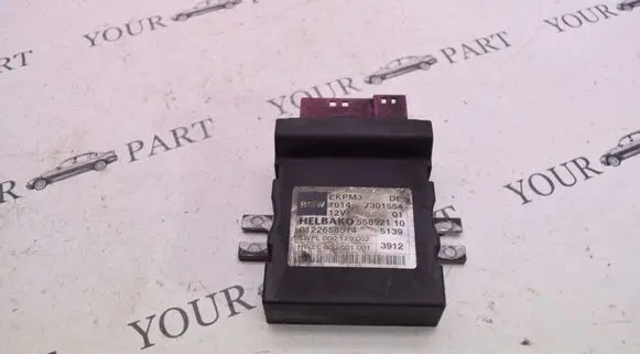 BMW X3 F25 Fuel injection pump control unit/module 7301554