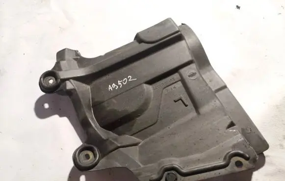 Nissan Murano Z50 Engine splash shield/under tray 64839ca000