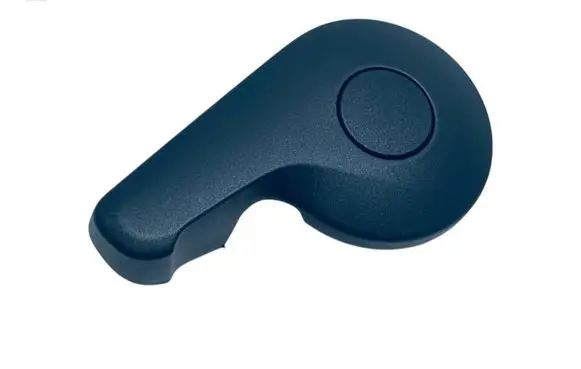 Volkswagen e-Up Seat adjustment handle 1S0881605B 1S0881469