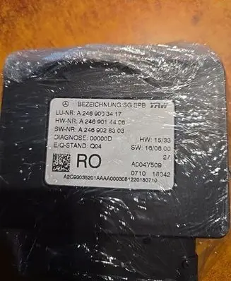 Mercedes-Benz E W212 Brake system control unit/module A2469003417