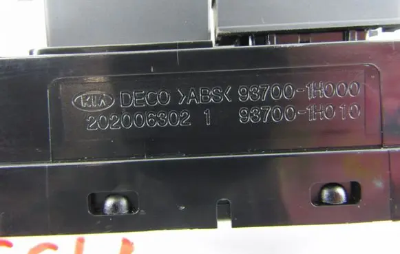 KIA Ceed Hazard light switch 202006302
