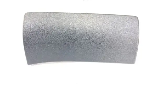 Skoda Roomster (5J) Glove box set 5J1857096B
