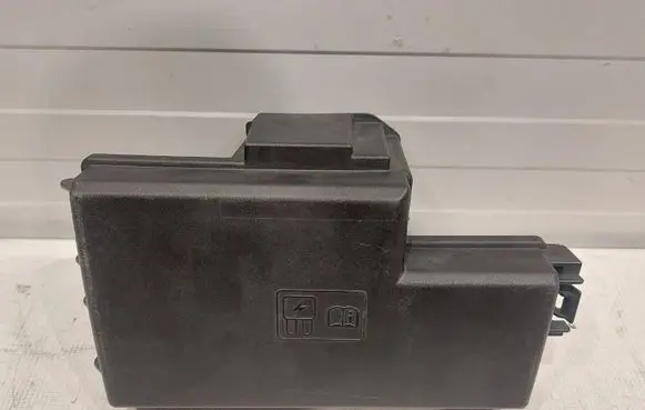Fuse box cover
