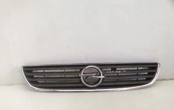 Front bumper upper radiator grill