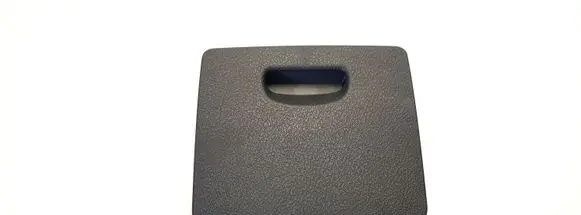 Peugeot 407 Ashtray (front) 9644584777