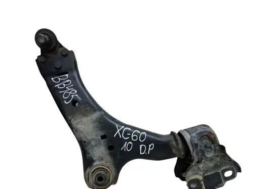 Volvo XC60 Front lower control arm/wishbone